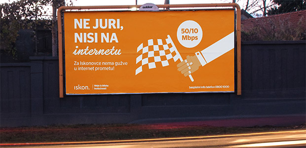 billboard